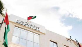 مديرية تشغيل عمان الأولى توفر وظائف في شركة خاصة