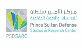 مركز الأمير سلطان للدراسات والبحوث يوفر وظائف لحملة البكالوريوس