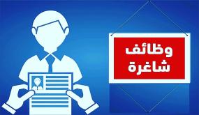 مطلوب موظفات للعمل في الكويت في كبري الشركات