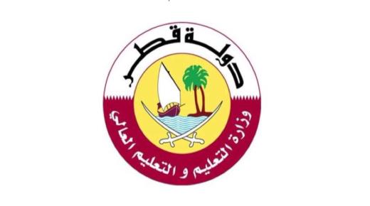 وزارة التربية والتعليم في قطر تعلن عن وظائف لجميع الجنسيات