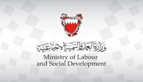 وزارة العمل تفتح التسجيل في الدورات التدريبية للأطفال والناشئين