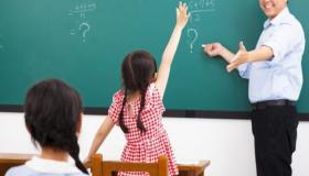 مدارس الباسل الخاصة تعلن عن وظائف تعليمية بعدة تخصصات