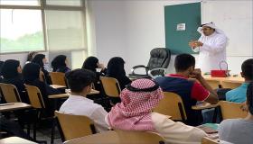 وظائف شاغرة في مؤسسة تعليمية رائدة في مملكة البحرين