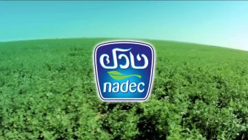 شركة Nadec Foods تطرح شواغر إدارية ومبيعات بالبحرين