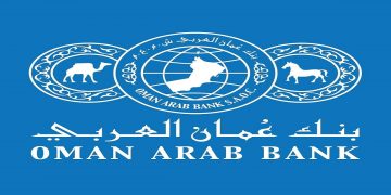بنك عمان العربي يعلن عن فرص وظيفية جديدة