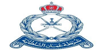 شرطة عمان السلطانية تعلن عن شواغر هندسية متنوعة