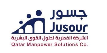 شركة جسور في قطر تعلن عن فرص وظيفية شاغرة