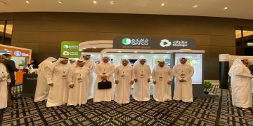 شركة قطر للأسمدة “قافكو” تعلن عن وظائف تقنية