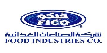 فيكو للصناعات الغذائية بالكويت تعلن عن وظائف شاغرة