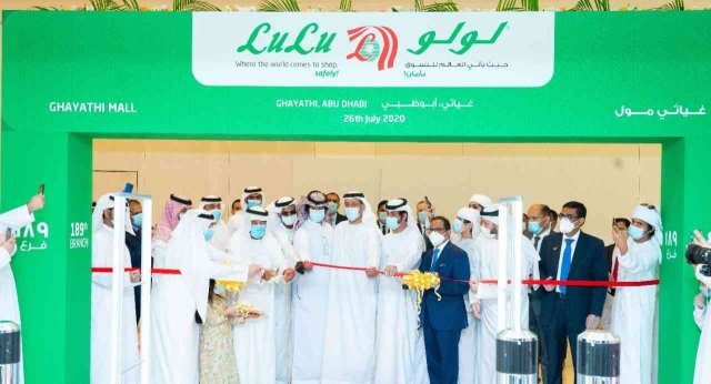 مجموعة اللولو العالمية تطرح فرص توظيف جديدة بالمنامة