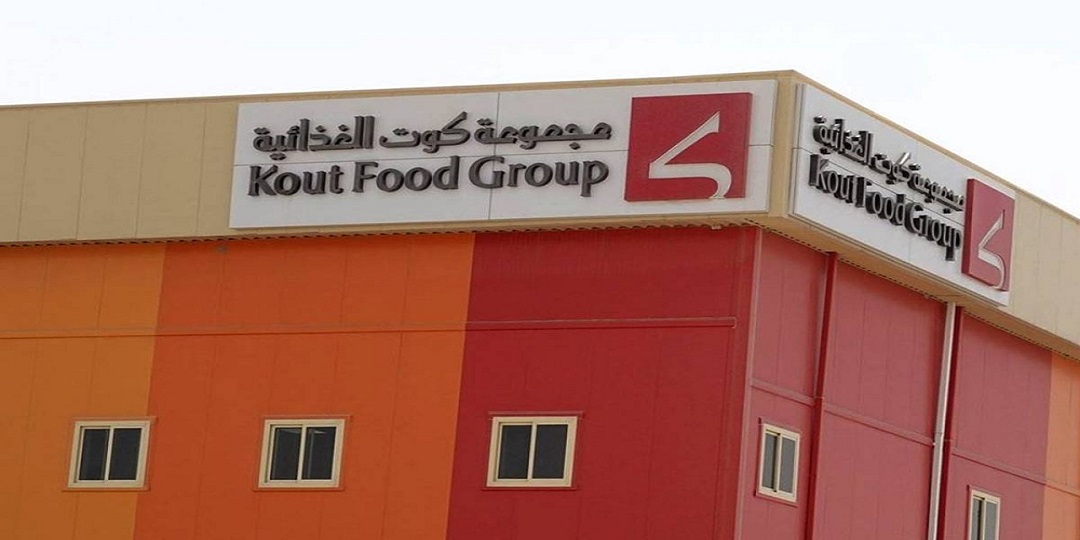 مجموعة الكوت الغذائية بالكويت تعلن عن وظائف جديدة