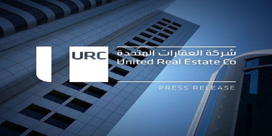 وظائف شركة العقارات المتحدة (URC) بالكويت لعدة تخصصات