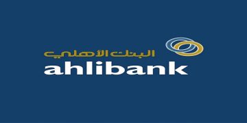 البنك الأهلي العماني يعلن عن وظائف جديدة بالقطاع المصرفي