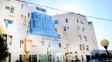 مستشفى ابن الهيثم يوفر شواغر إدارية وتقنية وتسويقية