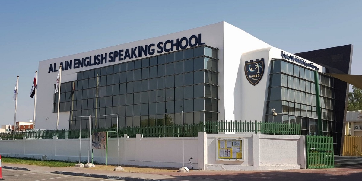 وظائف مدرسة العين للتخاطب بالإنجليزية في الإمارات