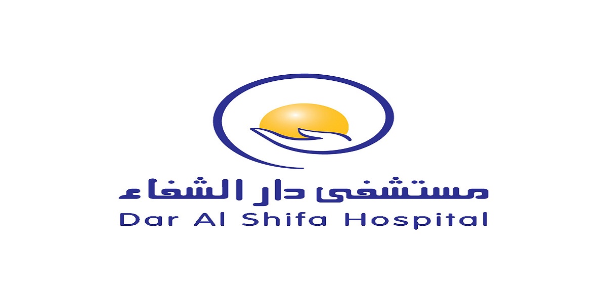 وظائف مستشفى دار الشفاء في الكويت للرجال والنساء