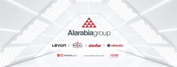 شركة العربية تطرح وظائف للمؤهلات العليا والمتوسطة