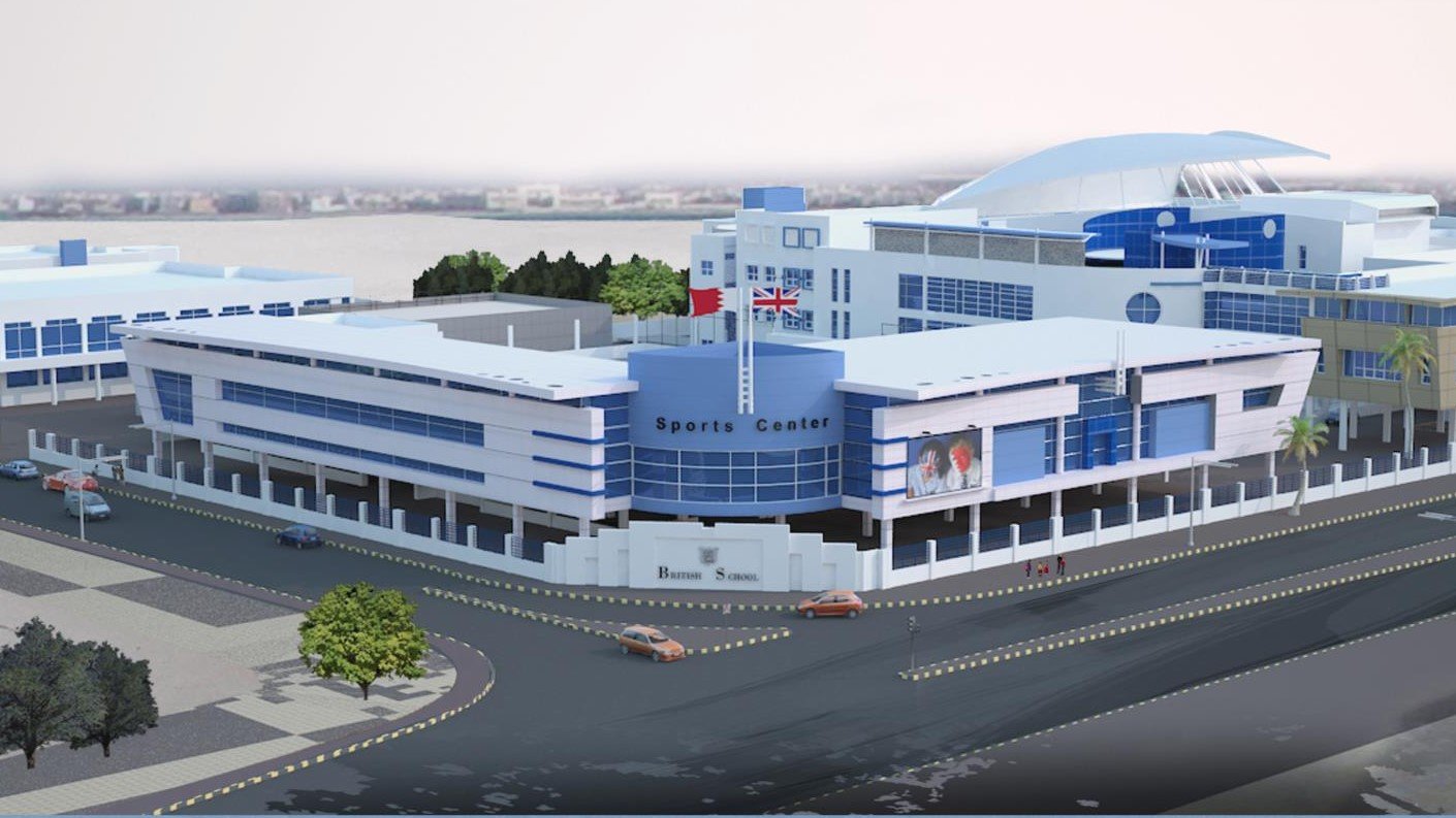 المدرسة البريطانية بالبحرين تطرح شواغر تعليمية ومحاسبية