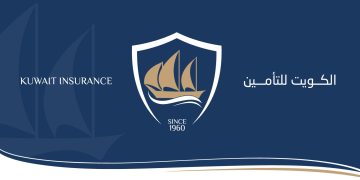 الكويت للتأمين تعلن عن شواغر إدارية ومبيعات