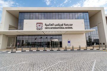 مدارس الدوحة (اوريكس الدولية) تطرح وظائف تعليمية وإدارية