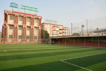 المعهد العالي للحاسبات ونظم المعلومات الإدارية يطرح وظائف أكاديمية