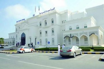 كلية عمان للسياحة تطرح شواغر وظيفية في سلطنة عُمان