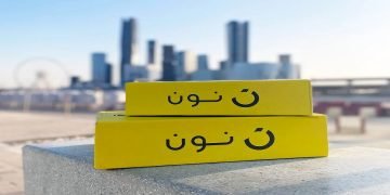 شركة نون بالإمارات تعلن وظائف لجميع التخصصات