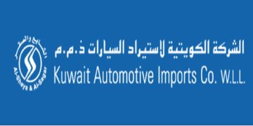 الكويتية لاستيراد السيارات تعلن عن شواغر وظيفية جديدة