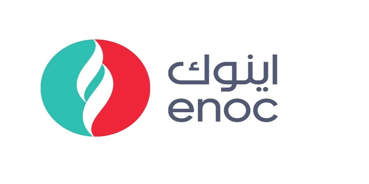 شركة إينوك في الإمارات تعلن عن فرص وظيفية جديدة