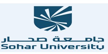 جامعة صحار تعلن عن شواغر وظيفية لمختلف التخصصات