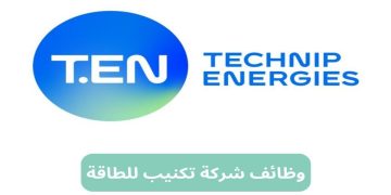 شركة تكنيب للطاقة في قطر تطرح شواغر هندسية