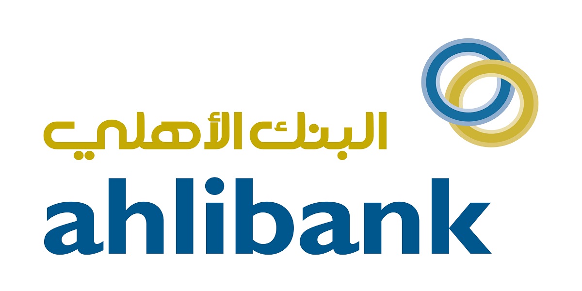 البنك الأهلي العماني يعلن عن شواغر وظيفية جديدة