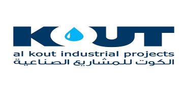 وظائف شركة الكوت للمشاريع الصناعية في الكويت