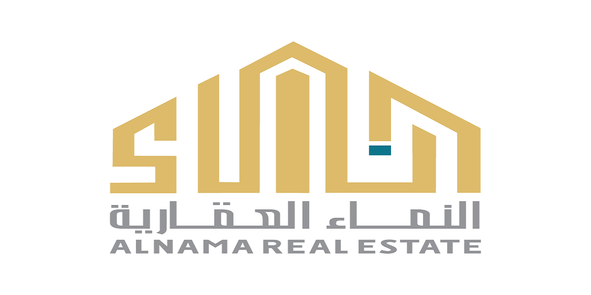وظائف شركة النماء العقارية بسلطنة عمان لمختلف التخصصات