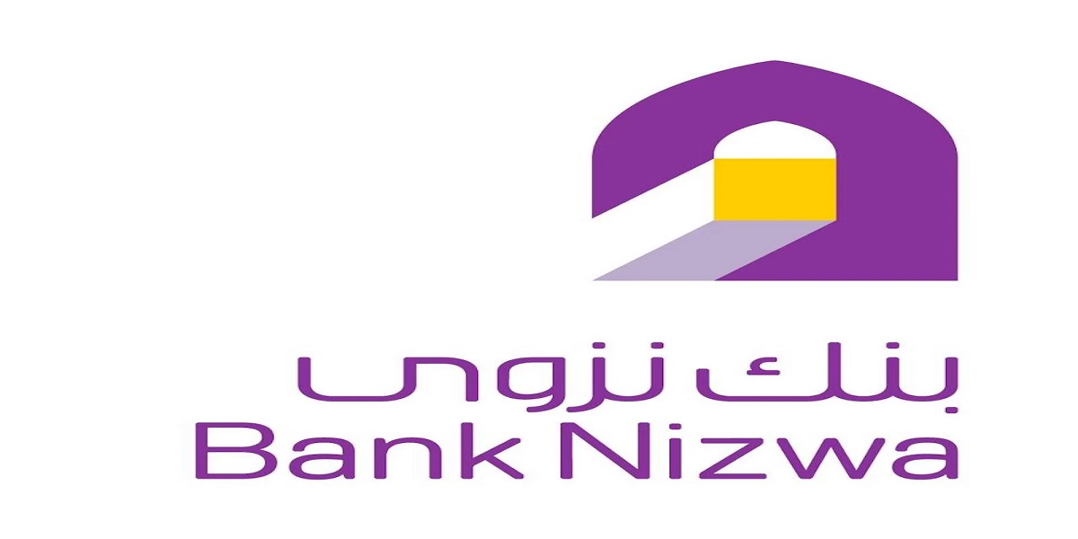 بنك نزوى بعمان يعلن عن وظائف مصرفية جديدة