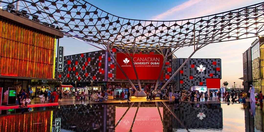 الجامعة الكندية في دبي تطرح فرص وظيفية شاغرة