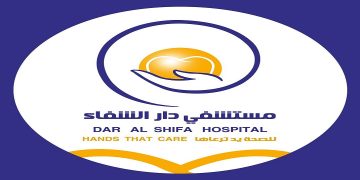 وظائف مستشفى دار الشفاء بالكويت لعدد من التخصصات