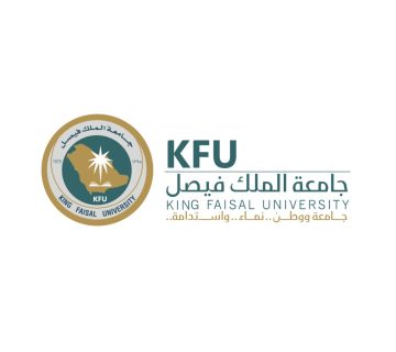 جامعة الملك فيصل توفر وظائف صحية