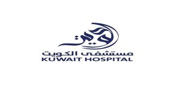 مستشفى الكويت تعلن عن شواغر طبية وتمريضية جديدة