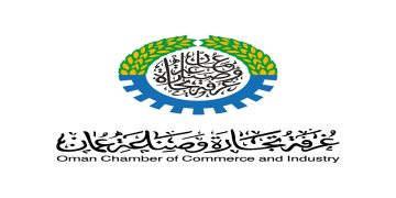 غرفة تجارة وصناعة عمان تعلن عن 33 وظيفة شاغرة