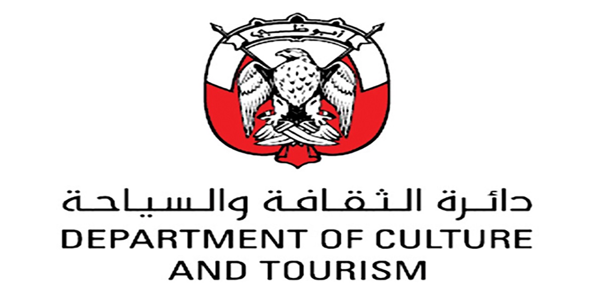دائرة الثقافة والسياحة بالإمارات تعلن عن وظائف جديدة