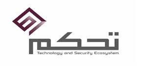 شركة تحكم توفر شواغر تقنية وإدارية في الرياض