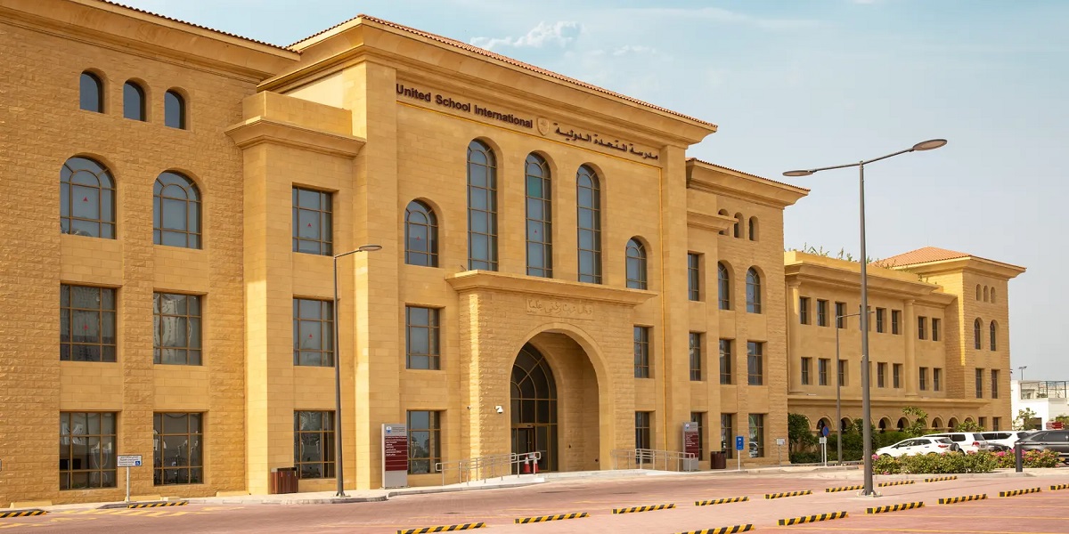 المدرسة المتحدة الدولية في قطر تطرح وظائف تعليمية
