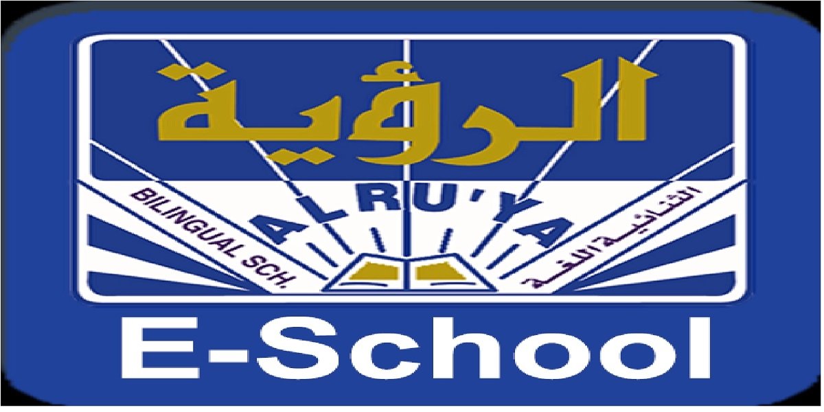 مدرسة الرؤية ثنائية اللغة تعلن عن وظائف شاغرة بالكويت