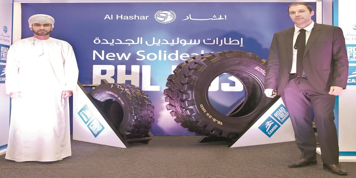 مجموعة الحشار بعمان تعلن عن شواغر وظيفية