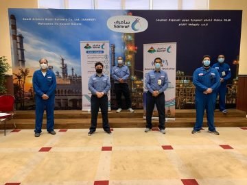 شركة مصفاة أرامكو السعودية توفر وظائف فنية وهندسية