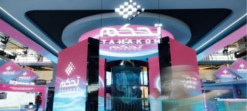 شركة تحكم توفر وظائف إدارية ومالية ومتنوعة