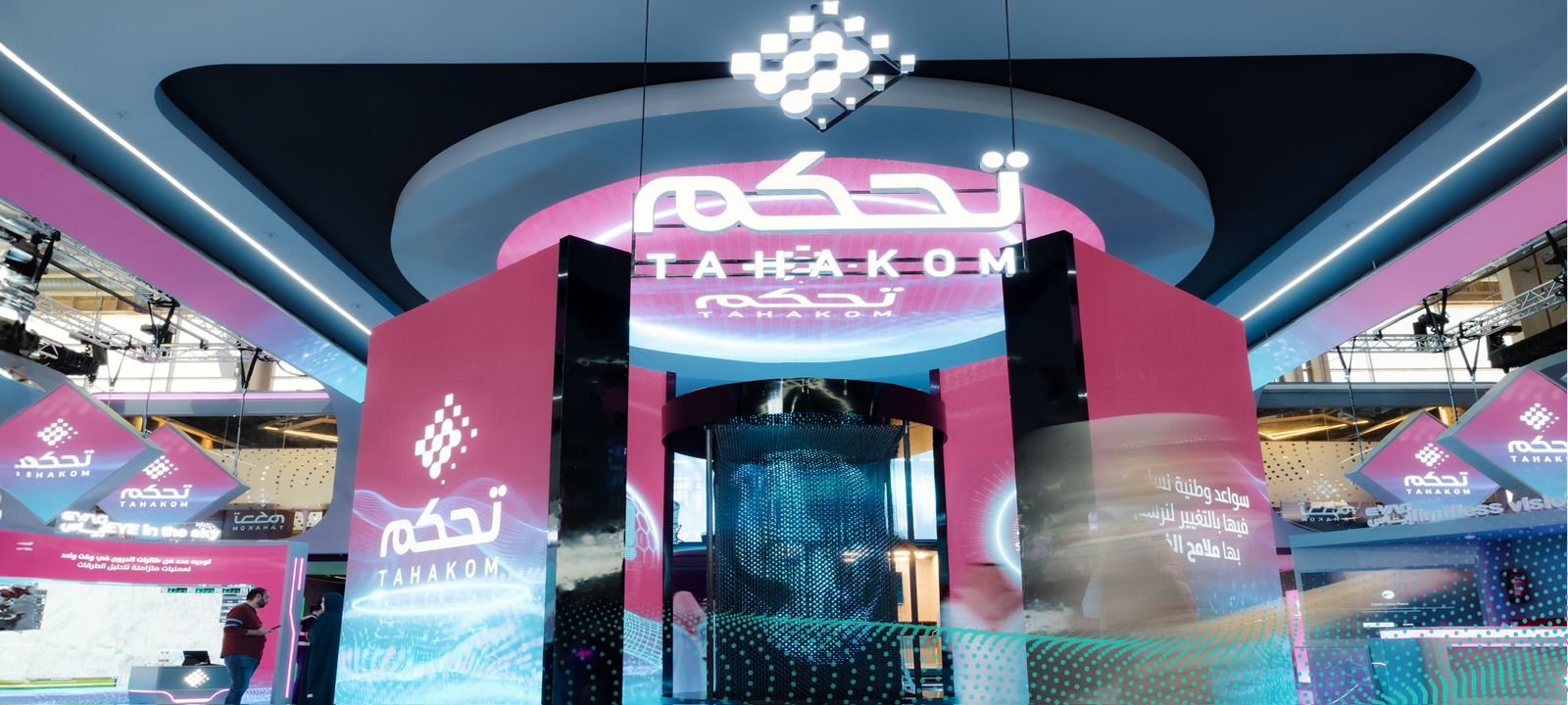 شركة تحكم توفر وظائف إدارية ومالية ومتنوعة