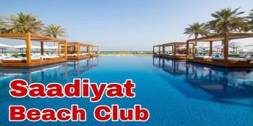 وظائف نادي شاطئ السعديات في الإمارات
