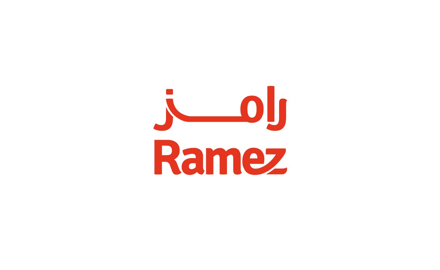 أسواق رامز السعودية توفر وظائف في عدة مناطق بالمملكة